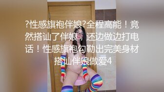 果冻传媒 91pcm-001 清纯系jk女学生-蒂洁