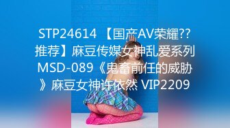 STP17671 高颜值金发性感妹子，开档黑丝摸逼特写口交后入抱起来猛操