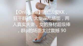 STP17950 今晚闺蜜秒变空姐 制服诱惑 美乳黑丝漂亮粉穴 午夜猛男连操两炮