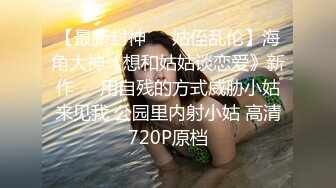 【新片速遞】  2024年5月，⭐私房首发，【千元稀缺定制】，微胖裸舞女神【VVBO】 定制裸舞合集9V，良家居家自拍[3.9G/MP4/20:56]