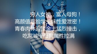 外站流出潜入大学女厕TP学妹嘘嘘10