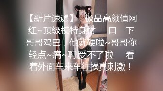 2022-6-12【只探精品】酒店约啪端庄气质外围女，摸着大屌亲嘴，床上用力猛操