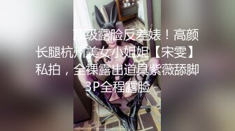 甜美妹子和情侣露脸性爱