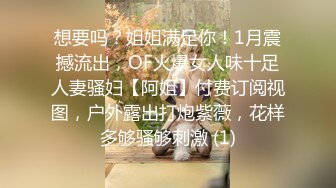 《稀缺资源⭐社死混乱》真实记录夜场、迪吧、KTV会所，各种不雅淫乱行为~群魔乱舞淫荡至极