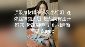 STP32161 9分顏值甜美小姐姐！好久沒播了！撩起短裙開檔白絲，掰穴特寫，跳蛋假屌雙管齊下，爽的呻吟不斷 VIP0600