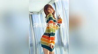 【情侣泄密大礼包】多位反_差女友的真实面目被曝_光❤️（17位美女良家出镜） (3)