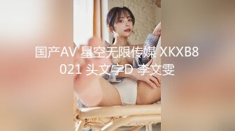 -果冻传媒 KCM116 美人妻肉体换驾照色情考官的咸湿补考 苏念瑾