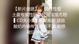 FC2 PPV 3962559 【美巨乳・ハイレベル】天然Gカップ、透明感最強、スタイル偏差値、東大レベル ！ギャル系読モちゃん！！