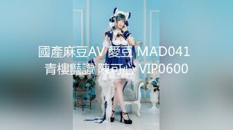 FC2PPV 2856038 【祝童貞卒業】ぶっこわれ美少女まおちゃんで筆おろし。童貞チンポでも何度もイキまくるキツキツの生マンコはサイコーの初体験教材