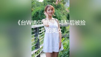 【网曝门事件】泰国中央警校校花Jessie不雅性爱视频流出 制服美女和男友开房做爱多姿势爆操