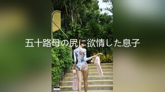 【新速片遞】   漂亮大奶人妻吃鸡啪啪 身材不错 骚逼抠的淫水直喷 被两根肉棒轮流输出 爽叫连连 