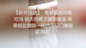 《极品泄密?稀缺资源》私密电报付费群贵宾席专属福利【空姐制服篇】~各种白富美空姐生活中温柔贤惠私下包养约炮极度反差