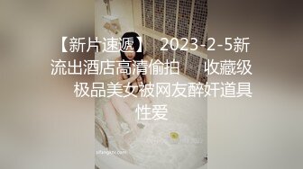 【无码破解】大长腿痴女乳神『京香JULIA』骑乘位黑丝内衣诱惑MIAD-345