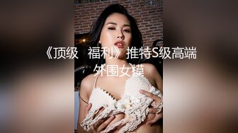 麻豆传媒MDX-0237-3心与肉体被同时抚慰-季妍希