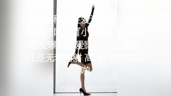 2024年8月，【快手泄密】38万粉丝网红，【琳妹妹】D罩杯，蝴蝶逼，露脸啪啪，怪不得这么火！