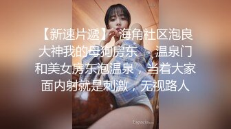 《最新顶级☀️重磅泄密》万人在线关注的Onlyfans极品乳神【冲田杏梨】私拍☀️豪乳大肥臀揉搓挑逗~要了命了~感觉又大了 (1)