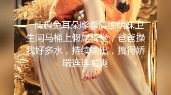 大神潜入服务中心抄底多位来办事的美少妇 (4)