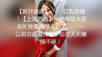 带老婆3p被大鸡吧操