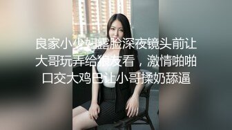 杭州和人妻做 她老公刚出差