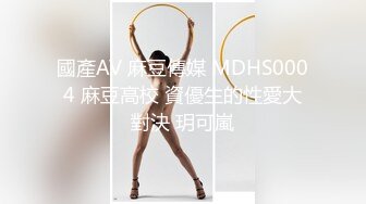 19岁学生妹！【陈陈尼】女仆装大屁股，道具插小穴 女仆装，菊花鲍鱼小美乳，给你想看的一切撸管佳作 (2)