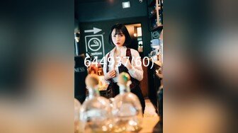 ★扣扣传媒★ FSOG048 极品白虎萝莉天花板 ▌粉色情人▌中秋特辑 常青树前汉服妹 冲击稚嫩白虎爆浆极射