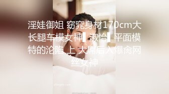 天美传媒 tmw-179 好友庆生与外送变脸师旧情复燃sex-莉奈