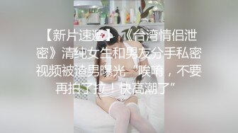 超会挑逗的纹身小青年✅由浅入深把露脸大奶妹整出感觉✅扒光就搞小姐姐身材好菊花美BB粉嫩白浆多内射全程有对白