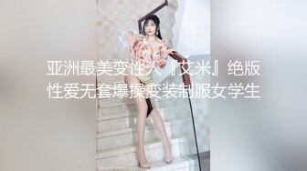 【新片速遞 】  巨乳美乳 大姐的这对豪乳太诱人了 上位啪啪打桩 听这水声也诱惑 