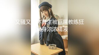 JUFD-895 妈妈用变态的淫语刺激我 KAORI