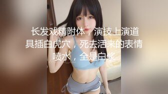 长相清纯甜美萌妹子啪啪，洗完澡穿上衬衣黑丝特写口交舔逼后入猛操