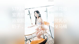 ✿萝莉猎手✿ 最新91大神专攻貌美萝莉少女▌唐伯虎 ▌极致欣赏抽插学妹 圆润蜜臀湿淋淋小穴 大龟头尽情刮擦蜜壶 (2)