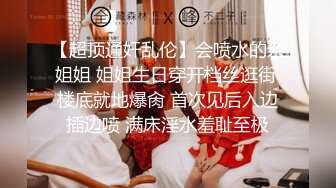 国内00后年轻情侣，把女朋友送给黑人爆操！无套内射，黑人的大屌操的女朋友白浆四溢。有此高颜值，极品身材的骚货女友，夫复何求。