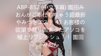 【某某门事件】第206弹 浮梁市监局45岁美女局长 李彬 偷情视频流出！堪称“史上颜值最高”的美女官员