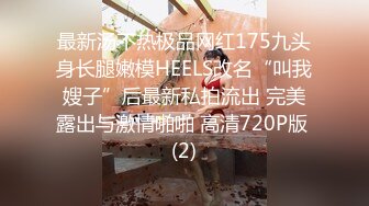 2021-2-20情感主博李寻欢 约啪黑色毛衣苗条小仙女，不禁干