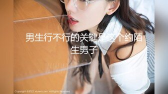 《震撼福利?超强?乱伦》真实原创大神与风韵犹存喜欢练瑜伽的38岁小姨性爱记录，有意无意生活中总被勾引，激动没忍住内射了