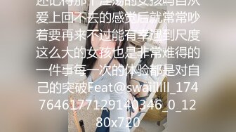 4/7最新 肥唇粉穴短发网红美女怼着镜头疯狂揉穴掰穴里面好湿VIP1196