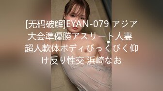  南韩探花金小胖酒店重金约炮 高颜值 164cm D奶 普拉提美女讲师射嘴里