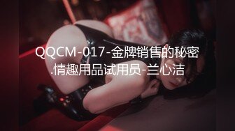 FC2PPV 1341584 【個撮12】県立K②現役モデルパイパン⑦ 深夜野外露出で生中出し!!