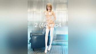 OnlyFans中韩混血【peachycatsnack】清纯可爱的脸~健身肌肉女~超大阴蒂【223V】 (88)