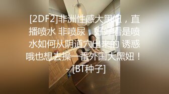 [2DF2]探花郎李寻欢深夜场丰满身材皮裙妹子啪啪，跪着深喉口交手指插菊花喜欢插嘴 - [BT种子]