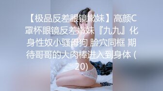 蜜桃传媒 pme-205 热心学长帮女高中生破处-林玥玥