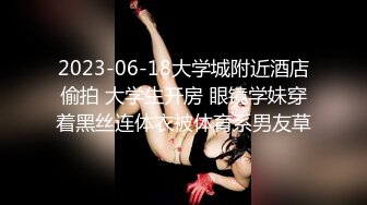 ❤️劲爆完美身材❤️极品尤物〖ChineseBunny〗怼爆极品女神淫娃巅峰女神顶级精盆美乳丰臀极品反差有钱人的玩物