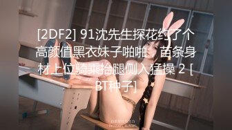 【本站推荐】台湾SWAG_tiababe_NTR_3p老公看老婆被單男幹_無比的興奮