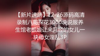 《云盘高质泄密》露脸才是王道！做理财销售的反差婊【曾译萱】私生活糜烂，重毛黑木耳被变态金主各种羞辱折磨虐待