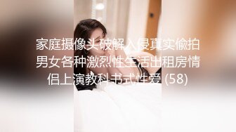 8/3最新 黑丝女仆侍奉主人美妙嫩穴裹紧榨汁内射宫口才是王道VIP1196