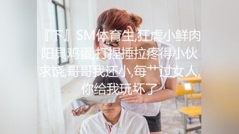 SWAG极品吊袜前女友激情实录