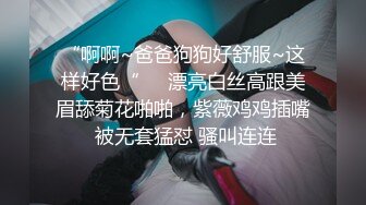 ★☆极品流出☆★颜值身材不输一线模特，极品风骚御姐重庆楼凤施工妹【雨涵】私拍②，抓龙筋毒龙足交口爆啪啪，太会玩最懂男人的女人V (2)