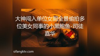 催。听。米看进来