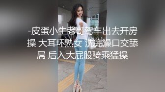 MD-0054_保安強姦女業主官网夏滢