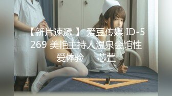 STP23828 猫爪传媒出品MSD-070人妻红杏出牆被陌生男子搭讪通奸-苏娅